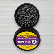 Куля для пневматики Shershen, 0,75г, 200шт/уп